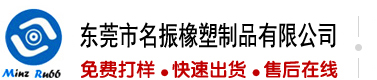 女生被男生操视频免费